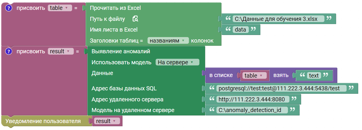 картинка_5
